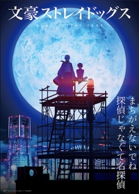Bungou Stray Dogs 4th Season Japanese english subbed