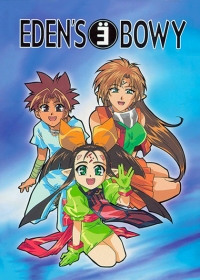 Eden's Bowy