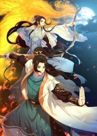 Ze Tian Ji 3rd Season Japanese english subbed