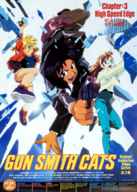 Gunsmith Cats