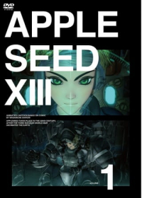Appleseed XIII
