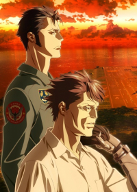Psycho-Pass: Sinners of the System Case.2 - First Guardian Japanese english subbed