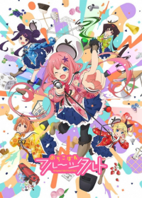 Ochikobore Fruit Tart Japanese english subbed