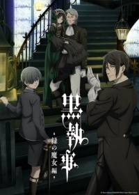 Kuroshitsuji: Midori no Majo-hen Japanese english subbed