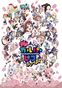 BanG Dream! Garupa☆Pico Fever! Japanese english subbed