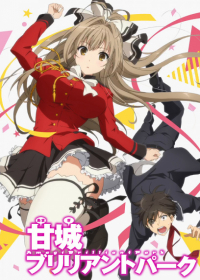 Amagi Brilliant Park: Wakuwaku Mini Theater - Rakugaki Backstage Japanese english subbed