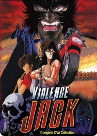 Violence Jack: Hell's Wind-hen