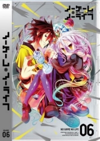No Game No Life Specials