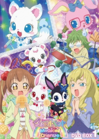 Jewelpet Magical Change