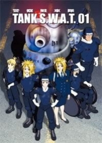 TANK S.W.A.T. 01