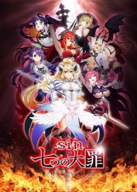 Sin: Nanatsu no Taizai Zange-roku Japanese english subbed