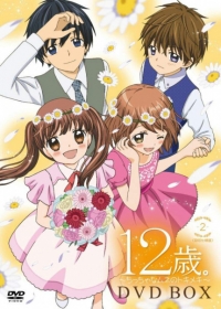 12-sai.: Chicchana Mune no Tokimeki 2nd Season Japanese english subbed