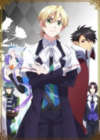 Makai Ouji: Devils and Realist