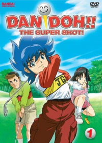 Dan Doh!!