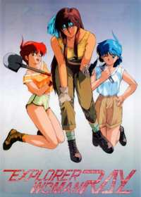 Explorer Woman Ray