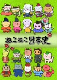 Neko Neko Nihonshi 2nd Season Japanese english subbed