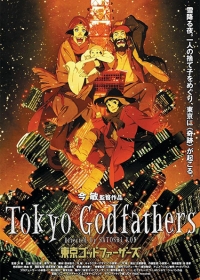 Tokyo Godfathers Japanese english subbed