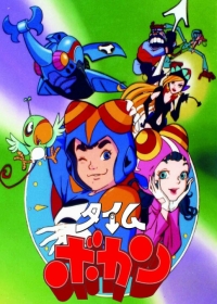 Time Bokan
