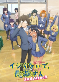 Ijiranaide, Nagatoro-san 2nd Attack Japanese english subbed