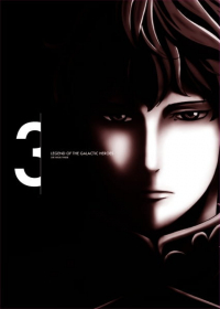 Ginga Eiyuu Densetsu: Die Neue These - Kaikou Japanese english subbed