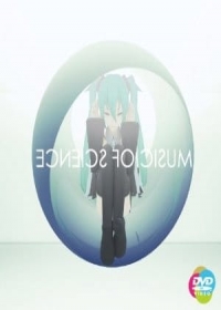 EDEN Japanese english subbed