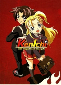 Shijou Saikyou no Deshi Kenichi Japanese english subbed
