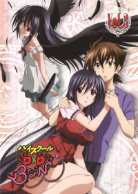 High School DxD BorN Japanese english subbed