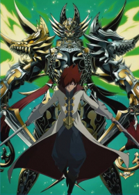 Garo: Honoo no Kokuin - Home Japanese english subbed