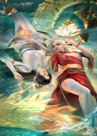 Xian Wu Chuan Japanese english subbed