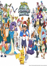 Pokemon: Mezase Pokemon Master Japanese english subbed