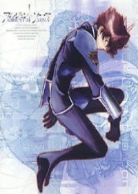 Argento Soma: Hitori to Hitori Japanese english subbed