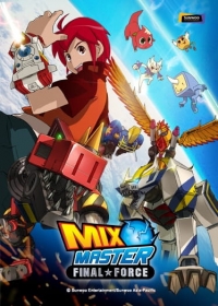 Choegang Habche: Mix Master Japanese english subbed
