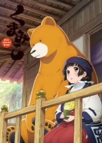 Kuma Miko Specials Japanese english subbed