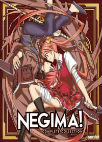 Mahou Sensei Negima!