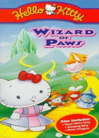 Sanrio Anime Sekai Meisaku Gekijou Japanese english subbed