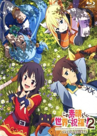 Kono Subarashii Sekai ni Shukufuku wo! 2: Kono Subarashii Geijutsu ni Shukufuku wo! Japanese english subbed