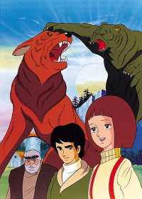 Daisetsusan no Yuusha Kibaou Japanese english subbed