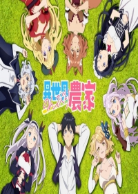 Isekai Nonbiri Nouka Japanese english subbed