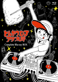 Tonkatsu DJ Agetarou Japanese english subbed