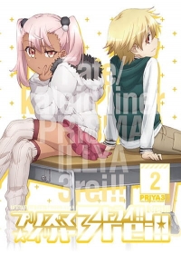 Fate/kaleid liner Prisma☆Illya 3rei!! Japanese english subbed