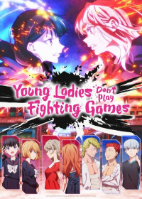 Tai-Ari deshita. Ojousama wa Kakutou Game nante Shinai Japanese english subbed