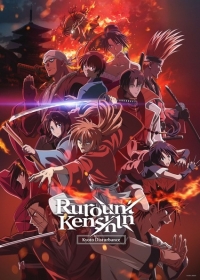 Rurouni Kenshin: Meiji Kenkaku Romantan - Kyoto Douran Japanese english subbed