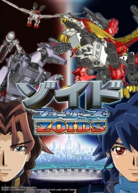 Zoids Fuzors Japanese english subbed