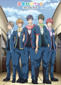 Shounen Hollywood: Holly Stage for 49 Japanese english subbed