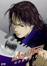 Angel Heart