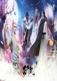 Xi Xing Ji