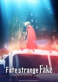 Fate/strange Fake: Whispers of Dawn Japanese english subbed