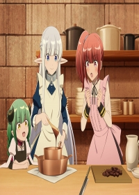 Maou no Ore ga Dorei Elf wo Yome ni Shitanda ga, Dou Medereba Ii? Japanese english subbed