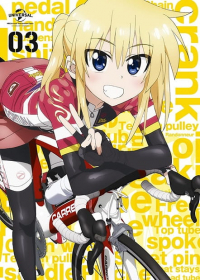 Long Riders!