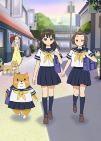 Shiba Inuko-san Japanese english subbed